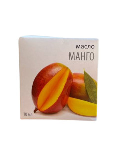 100% Naturalny olejek mango...