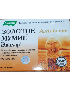 Mumio Złote 200 mg 20 tabletek