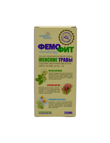 Femofit żel do higieny intymnej ziołowy 250ml REMEDIUM