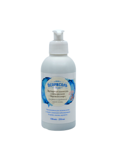 Psorilong szampon z minerałami z Morza Martwego 250ml REMEDIUM