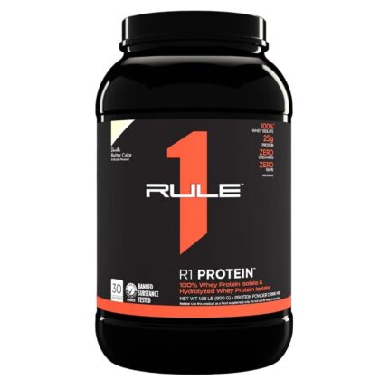 R1 Protein, Vanilla Butter Cake - 900 grams