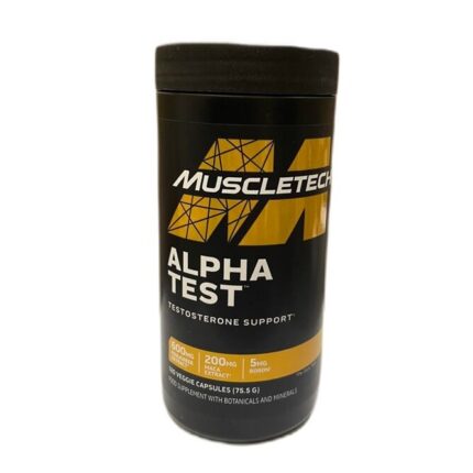 Alpha Test - 120 vcaps