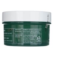 Axis-Y Maska oczyszczająca do twarzy z bylicą japońską - 100 ml - obrazek 7