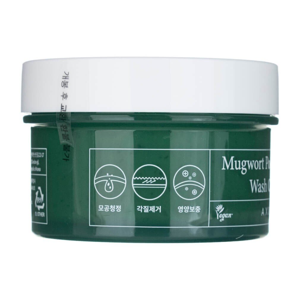 axy01-8-1.jpg Axis-Y Maska oczyszczająca do twarzy z bylicą japońską - 100 ml - obrazek 8