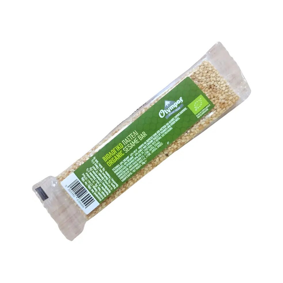 Product Image 17328478008 Product 17328478008