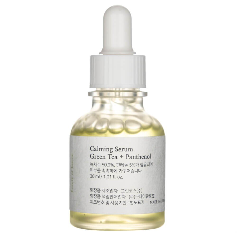 boj14803-3-1.jpg Beauty of Joseon Serum kojące do twarzy - 30 ml - obrazek 4