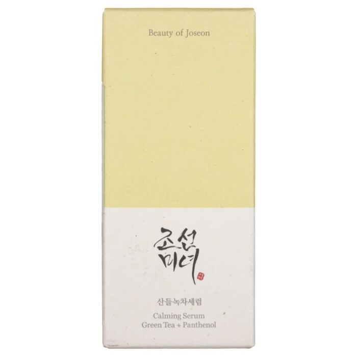 Beauty of Joseon Serum kojące do twarzy - 30 ml - obrazek 5