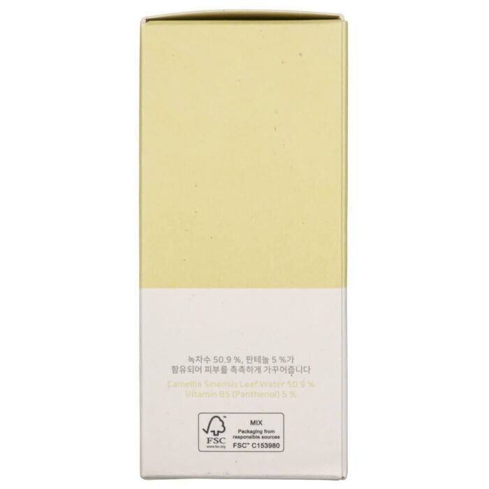 Beauty of Joseon Serum kojące do twarzy - 30 ml - obrazek 6