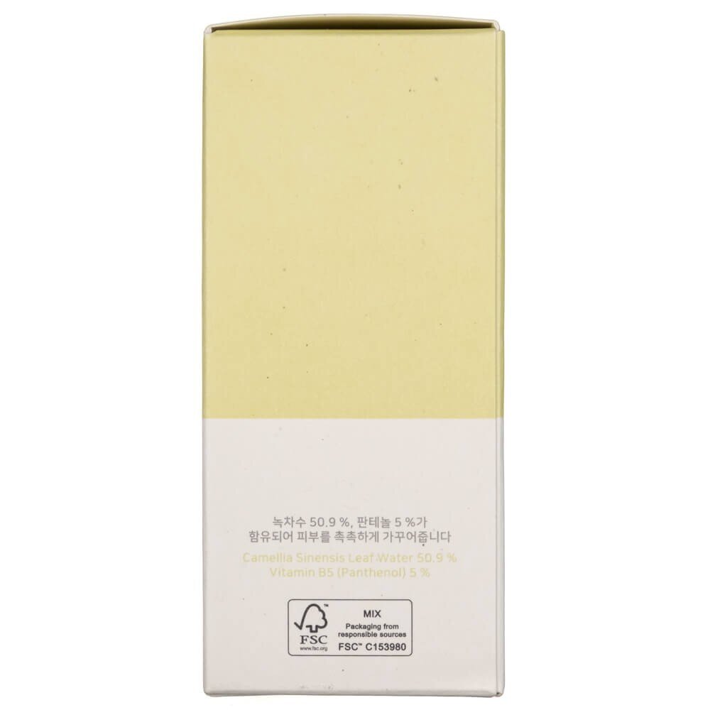 boj14803-5-1.jpg Beauty of Joseon Serum kojące do twarzy - 30 ml - obrazek 6