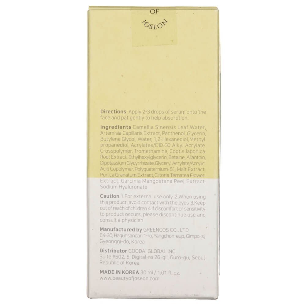 boj14803-6-1.jpg Beauty of Joseon Serum kojące do twarzy - 30 ml - obrazek 7