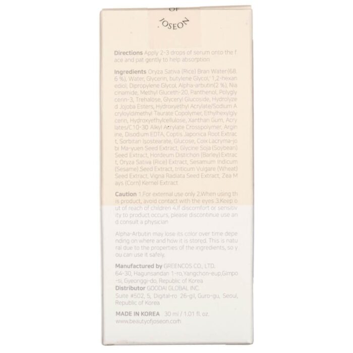 Beauty of Joseon Serum z ryżem i alfa-albutyną Glow Deep Serum - 30 ml - obrazek 5