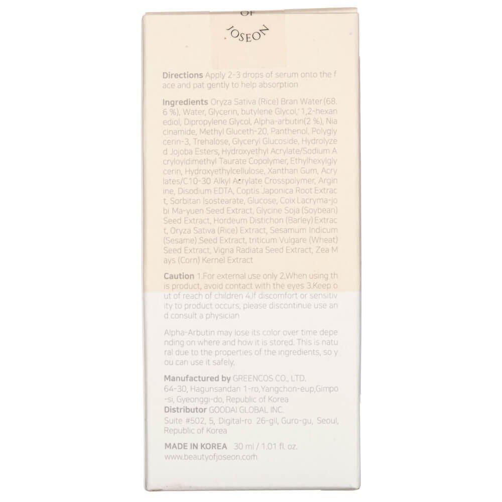 boj2728-5-1.jpg Beauty of Joseon Serum z ryżem i alfa-albutyną Glow Deep Serum - 30 ml - obrazek 5