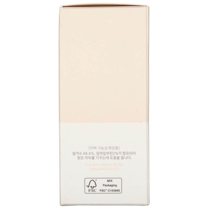Beauty of Joseon Serum z ryżem i alfa-albutyną Glow Deep Serum - 30 ml - obrazek 6