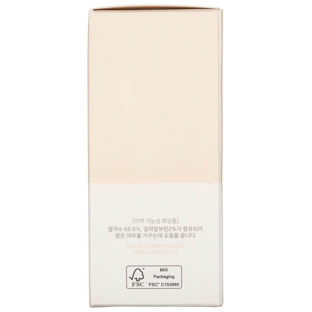 boj2728-6-1.jpg Beauty of Joseon Serum z ryżem i alfa-albutyną Glow Deep Serum - 30 ml - obrazek 6