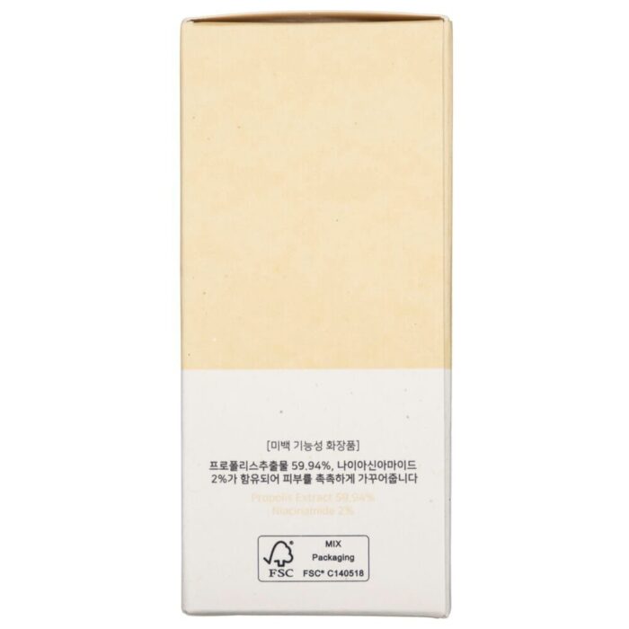 Beauty of Joseon Serum z propolisem i nacynamidem Glow Serum - 30 ml - obrazek 4