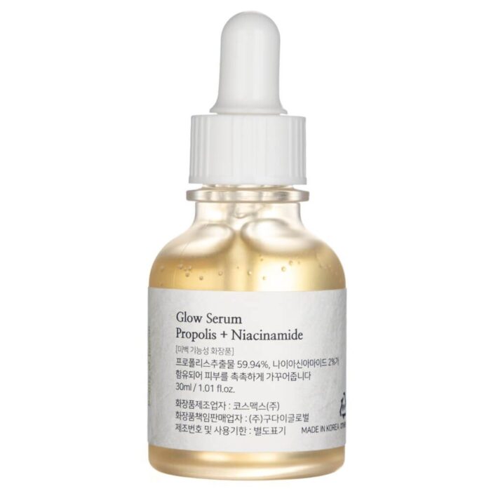 Beauty of Joseon Serum z propolisem i nacynamidem Glow Serum - 30 ml - obrazek 6