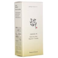 Beauty of Joseon Sztyft przeciwsłoneczny Matte Sun Stick SPF50+ - 18 g - obrazek 9