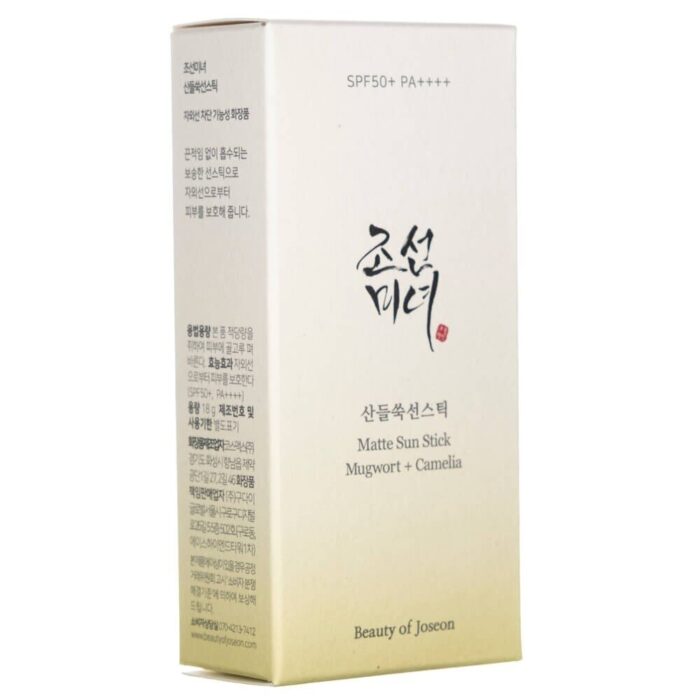 Beauty of Joseon Sztyft przeciwsłoneczny Matte Sun Stick SPF50+ - 18 g - obrazek 9