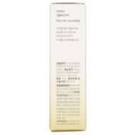 Beauty of Joseon Sztyft przeciwsłoneczny Matte Sun Stick SPF50+ - 18 g - obrazek 10