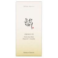 Beauty of Joseon Sztyft przeciwsłoneczny Matte Sun Stick SPF50+ - 18 g - obrazek 11