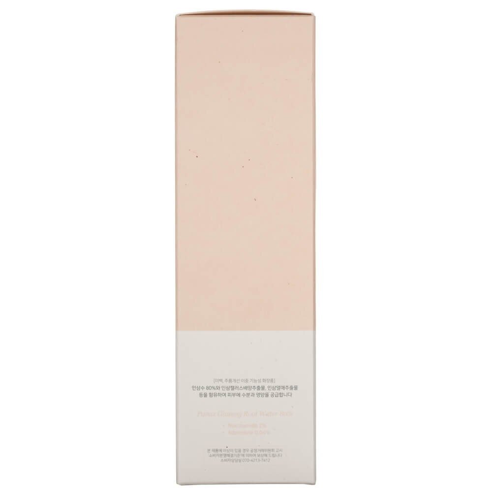 boy960-3-1.jpg Beauty of Joseon Esencja do twarzy z żeń-szeniem - 150 ml - obrazek 3