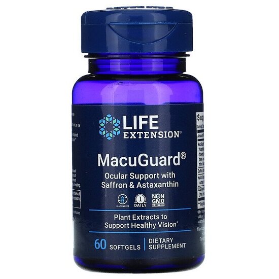 c1a021d85df162ded368ecbc662285ac-1.jpg MacuGuard Ocular Support with Saffron & Astaxanthin - 60 softgels - obrazek 1