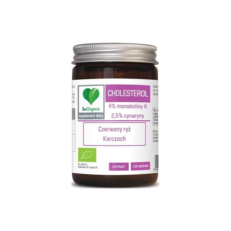 Product Image 5839 Product 5839