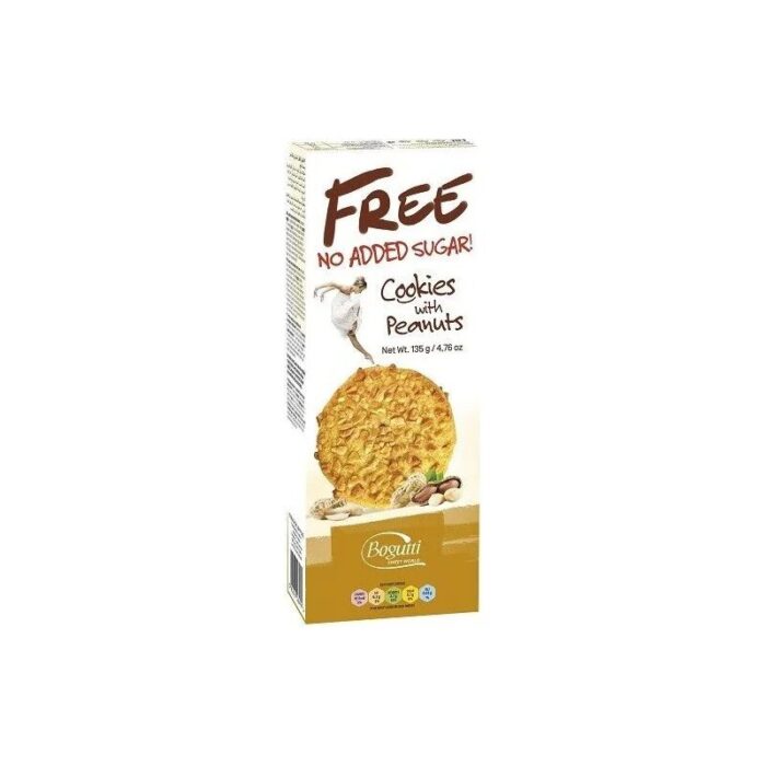 Product 17328477453