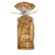 Product 17328475814