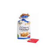 Ciasteczka owsiane z cynamonem bez cukru 150g ANIA - obrazek 2