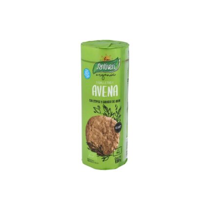 Product 17328477424