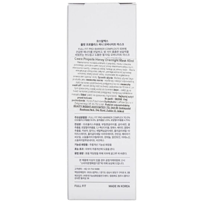 COSRX Full Fit Propolis Honey Overnight Mask Maska na noc z propolisem - 60 ml - obrazek 3