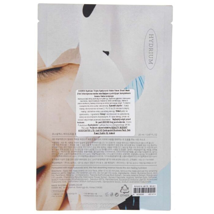 COSRX Hydrium Triple Hyaluronic Water Wave Sheet Mask Nawilżająca maska w płachcie - obrazek 3