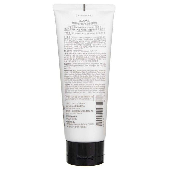 COSRX Salicylic Acid Daily Gentle Pianka do mycia twarzy z kwasem salicylowym - 150 ml - obrazek 3
