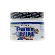 Pure Creatine - 250 grams - obrazek 2