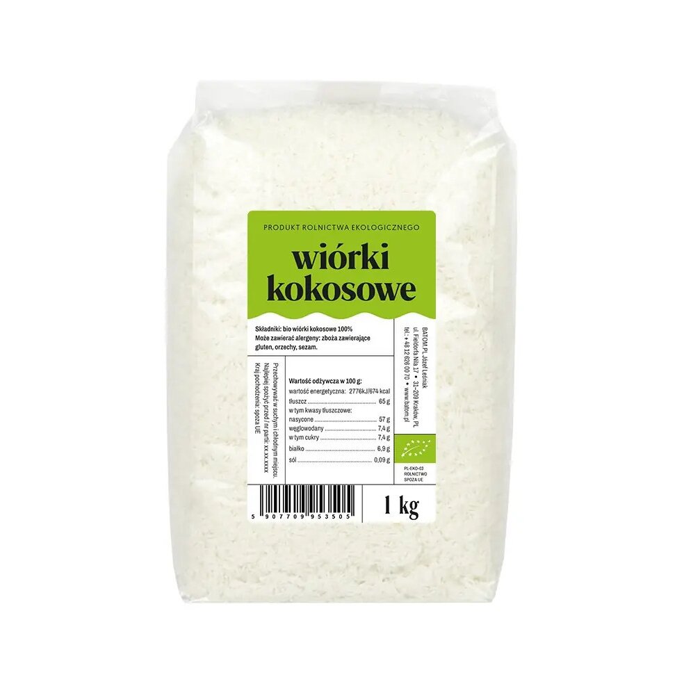 Product Image 17328476675 Product 17328476675