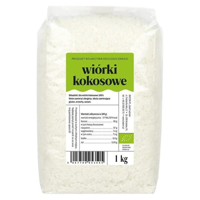 Product 17328476675