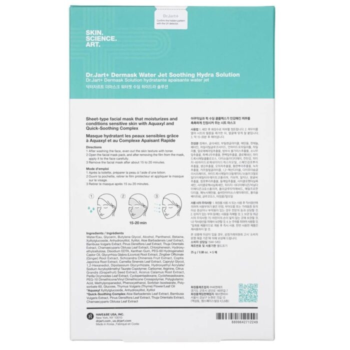Dr. Jart+ Dermask Water Jet Soothing Hydra Solution Maseczki kojące - 5 sztuk - obrazek 3