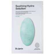 Dr. Jart+ Dermask Water Jet Soothing Hydra Solution Maseczki kojące - 5 sztuk - obrazek 4