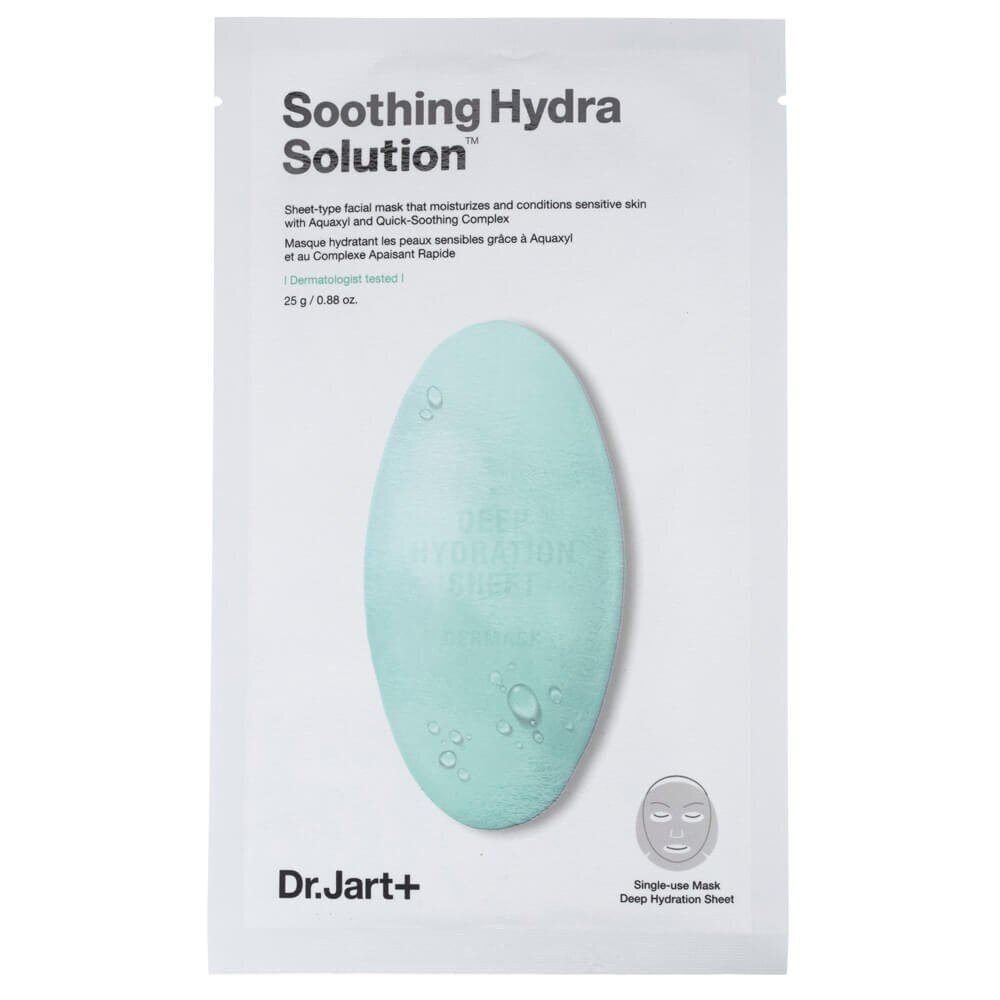 drjart249-4-1.jpg Dr. Jart+ Dermask Water Jet Soothing Hydra Solution Maseczki kojące - 5 sztuk - obrazek 4