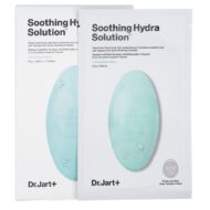Dr. Jart+ Dermask Water Jet Soothing Hydra Solution Maseczki kojące - 5 sztuk - obrazek 6