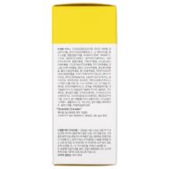 Dr. Jart+ Ceramidin Tonik wzmacniający barierę ochronną skóry - 150 ml - obrazek 2