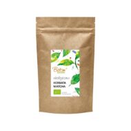 Product 17328476789