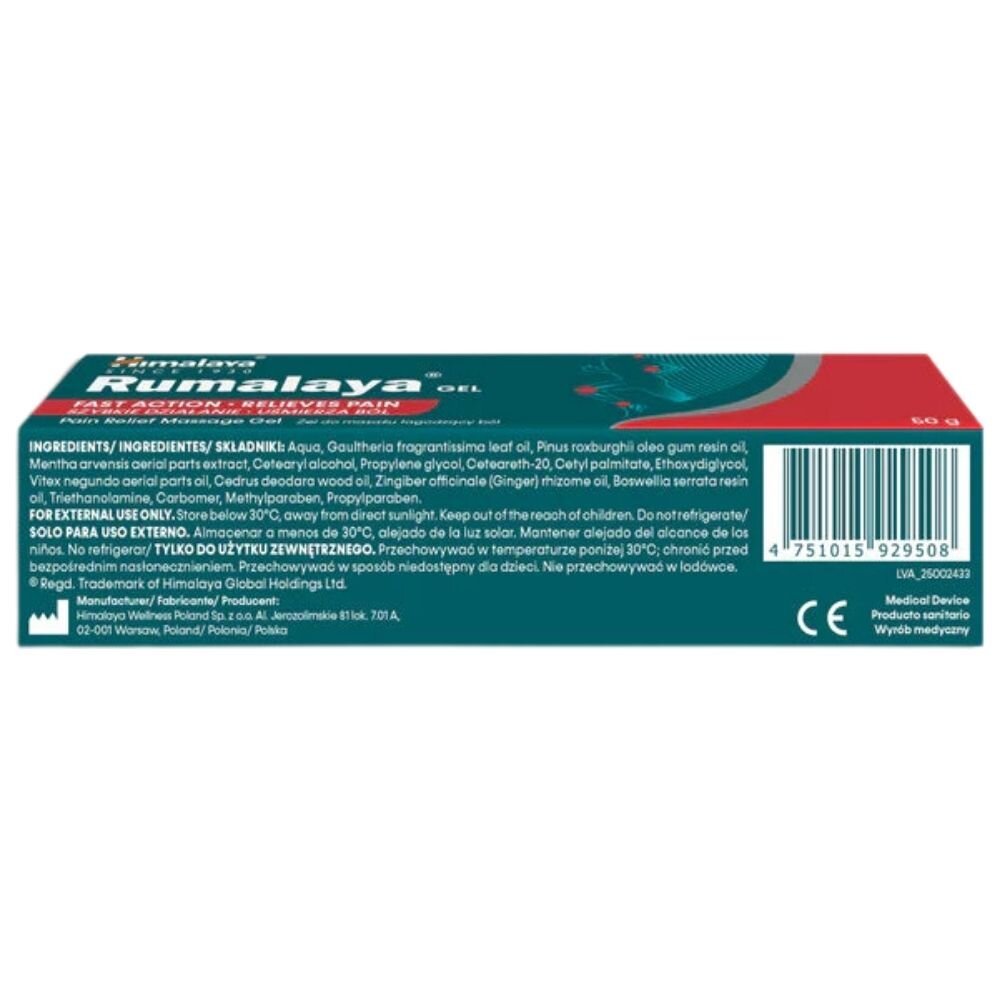 him529-2-1.jpg Himlaya Rumalaya Żel kojący - 50 g - obrazek 2