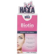 Haya Labs Biotyna 10000 mcg - 100 tabletek - obrazek 8