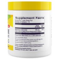 Healthy Origins Magnez, Bisglicynian magnezu - 227 g - obrazek 2