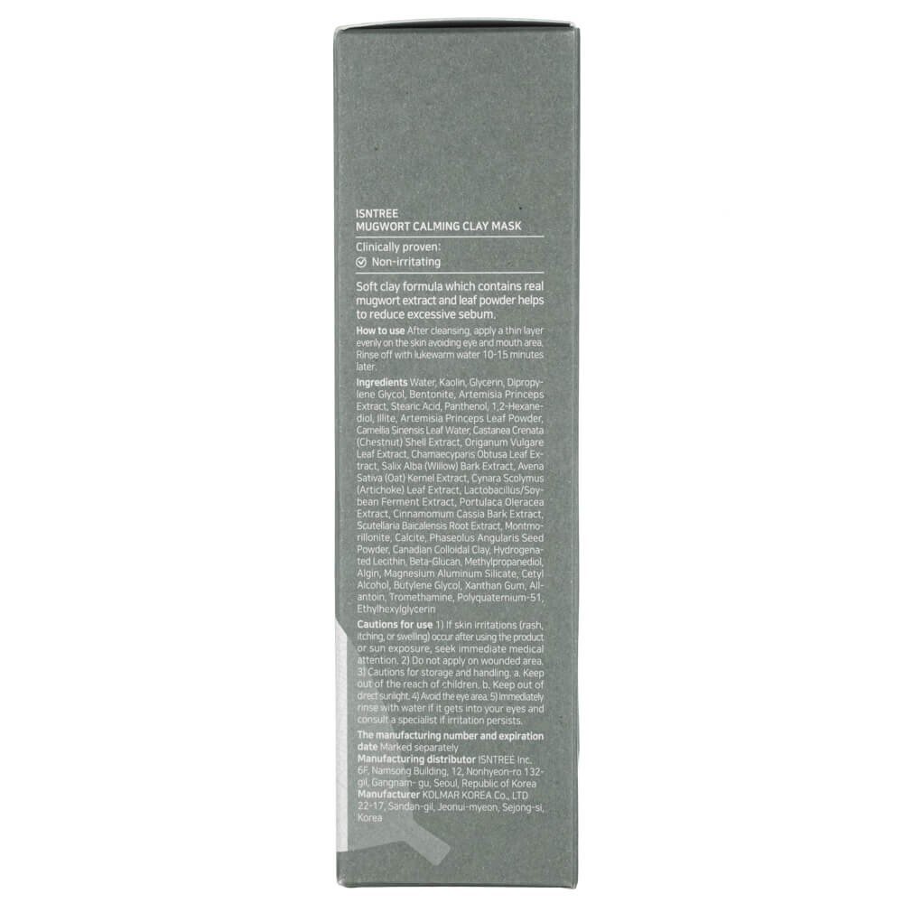 ist0009-7-1.jpg Isntree Maseczka do twarzy oczyszczająca Real Mugwort Clay Mask - 100 ml - obrazek 7