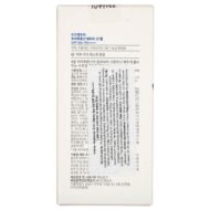 Isntree Wodny żel do opalania z kwasem hialuronowym SPF 50+ PA++++ - 50 ml - obrazek 3
