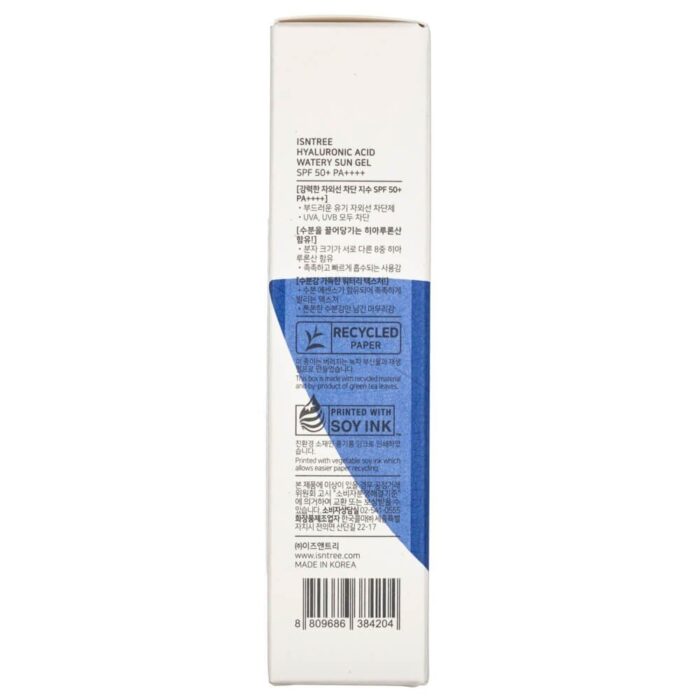 Isntree Wodny żel do opalania z kwasem hialuronowym SPF 50+ PA++++ - 50 ml - obrazek 4