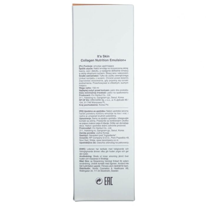 It's Skin Emulsja ujędrniająca Collagen Nutrition Emulsion+ - 150 ml - obrazek 7